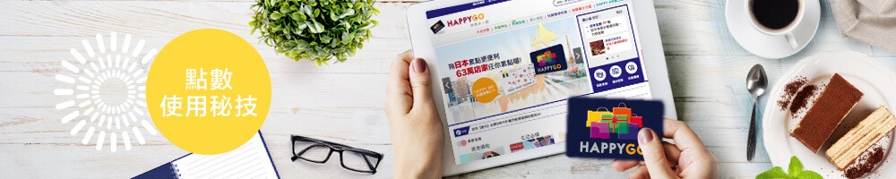 test_排序2